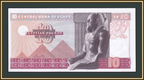 Єгипет Египет ^/--/^ Египет 10 фунтов 1978 P-46  (46 /--/ c) UNC ^_^^^ Єгипет 10 фунтів 1978 P-46 (46 /--/ c) UNC - фото фото фото