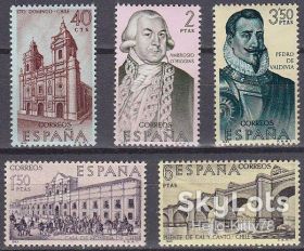 Іспанія Испания ^/--/^ Испания 1969 история Испанской Америки 10-й выпуск Чили Mi 1832-1836 MNH ^_^^^ Іспанія 1969 історія Іспанської Америки 10-й випуск Чилі Mi 1832-1836 MNH - фото фото фото