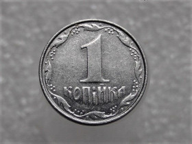 Обігові Обиходные ^/--/^ 1 копійка 2007 рік Україна  (442+) ^_^^^ 1 копейка 2007 год Украина (442+) - фото фото фото