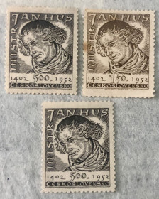 Чехословаччина Чехословакия ^/--/^ (S) Чехословаччина  1952 р. *  (S) ^_^^^ (S) Чехословаччина 1952 р. * (S) - фото фото фото