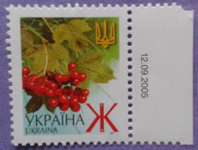 Після  року После  года ^/--/^ Украина 2005 стандарт флора цветы =Ж= Зам. 5-3893 12.09.2005 микрошрифт 2005 MNH ^_^^^ Україна 2005 стандарт флора квіти = Ж= Заст. 5-3893 12.09.2005 мікрошрифт 2005 MNH - фото фото фото