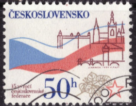 Чехословаччина Чехословакия ^/--/^ Чехословакия. 15-я годовщина Чехословацкой Федерации  (серия) 1984 г. ^_^^^ Чехословаччина. 15-та річниця Чехословацької Федерації (серія) 1984 - фото фото фото