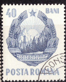 Румунія Румыния ^/--/^ Румыния. Стандарты. Герб. 1967 г. ^_^^^ Румунія. Стандарти. Герб. 1967 р. - фото фото фото