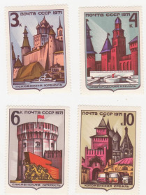 СРСР - СССР - ^/--/^ СССР 1971 г. № 3735‑3738 ** серия ^_^^^ СРСР 1971 р. No 3735-3738 ** серія - фото фото фото
