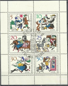 НДР, ФРН ГДР, ФРГ ^/--/^ ГДР 1966 сказки братьев Гримм Клб СГ ^_^^^ НДР 1966 казки братів Грімм Клб СГ - фото фото фото