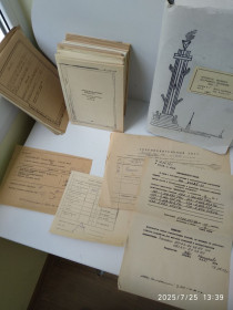 Інші радіокомпоненти Другие радиокомпоненты ^/--/^ Документація ЧПУ КМ 85.Все одним лотом. ^_^^^ Документация ЧПУ КМ 85. Все одним лотом. - фото фото фото