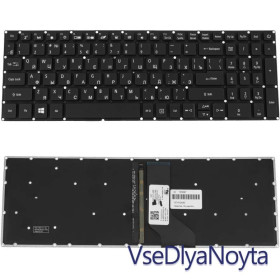 Клавіатури Клавиатуры ^/--/^ Клавиатура для ноутбука ACER (AS: A /--/ 315-53) rus, black, без фрейма, подсветка клавиш (ОРИГИНАЛ) ^_^^^ Клавіатура для ноутбука ACER (AS: A /--/ 315-53) rus, black, без фрейму, підсвічування клавіш (ОРИГИНАЛ) - фото фото фото