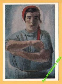 СРСР СССР ^/--/^ ЖИВОПИСЬ 1979 Соцреализм Музей Худ. А. САМОХВАЛОВ ^_^^^ 1979 — Соцреалізм Музей Худ. А. САМОХВАЛОВ - фото фото фото