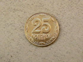 Обігові Обиходные ^/--/^ 25 копійок 2014 рік Україна  (438 /--/ а) ^_^^^ 25 копеек 2014 год Украина (438 /--/ а) - фото фото фото