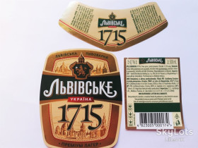 Етикетки Этикетки ^/--/^ Этикетка     Львовское 1715 экспорт ^_^^^ Етикетка Львівське 1715 експорт - фото фото фото
