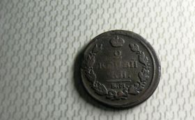 - (Олександр I) - (Александр I) ^/--/^ 2 копейки 1817 год ЕМ НМ Царская Россия Оригинал ^_^^^ 2 копійки 1817 ЕМ НМ Царська Росія Оригінал - фото фото фото