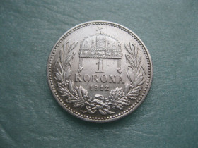Австро-Угорщина Австро-Венгрия ^/--/^ АВСТРО-ВЕНГРИЯ 1 корона 1912 год для Венгрии . Серебро. Оригинал. Состояние. ^_^^^ Австро-угорія 1 корона 1912 для Угорщини. Оригінал. Стан. - фото фото фото