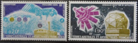 Інше Другое ^/--/^ ТААФ Космос Геофизика 1979 ^_^^^ ТААФ Космос Геофізика 1979 - фото фото фото