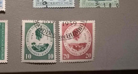 НДР, ФРН ГДР, ФРГ ^/--/^ Германия ГДР Личности 1959 ^_^^^ Німеччина НДР Особистості 1959 - фото фото фото
