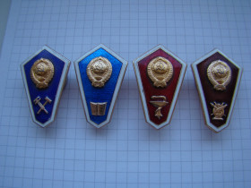 Відзнаки Знаки отличий ^/--/^ Знак поплавок об окончании гуманитарного, технического, медицинского и музыкального техникума   (училища), 4 шт. СССР. ^_^^^ Знак поплавок про закінчення гуманітарного, технічного, медичного та музичного технікуму (училища), 4 шт. СРСР. - фото фото фото