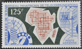 Інше Другое ^/--/^ Чад Космос Связь Телекоммуникации 1971 ^_^^^ Чад Космос Зв'язок Телекомунікації 1971 - фото фото фото