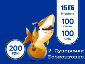 Life Life ^/--/^ Lifecell 200 грн/міс тариф &amp;quot;Спілка&amp;quot; для Wi-Fi роутерів, модемів та смартфонів доступна послуга Мульти SIM та eSIM ^_^^^ Lifecell за 99 грн/мес для 3 /--/ G|4 /--/ G Wi-Fi роутеров, модемов и смартфонов доступна услуга Мульты SIM - фото фото фото