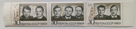 СРСР - СССР - ^/--/^ СССР 1969 Групповой космический полет Союз 6,7,8, сцепка, гашеная (VI) ^_^^^ СРСР 1969 Груповий космічний політ Союз 6,7,8, зчіпка, гашена (VI) - фото фото фото