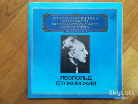 Платівки Пластинки ^/--/^ Леопольд Стоковский  (лам. конв.)  (2)-2 LPs-NM+, Мелодия ^_^^^ Леопольд Стоковський (лам. конв.) (2)-2 LPs-NM+, Мелодія - фото фото фото