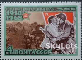 СРСР - СССР - ^/--/^ СССР 1968 армия искусство плакат Корецкий Украина СК 3518 MNH ^_^^^ СРСР 1968 армія мистецтво плакат Корецький Україна СК 3518 MNH - фото фото фото