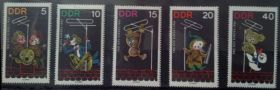 НДР, ФРН ГДР, ФРГ ^/--/^ ГДР 1964 День ребенка ^_^^^ НДР 1964 День дитини - фото фото фото