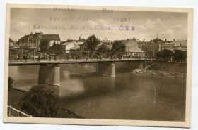 Україна Украина ^/--/^ Ужгород. Штамп Каболецька Поляна. 1926 р. ^_^^^ Ужгород. Штамп Каболецька Поляна. 1926 г. - фото фото фото
