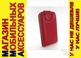 Чохли, бампера Чехлы, бампера ^/--/^ ЧЕХОЛ-КНИЖКА CASE LG L /--/ 90 D /--/ 410 КРАСНЫЙ ^_^^^ ЧЕХОЛ-КНИЖКА CASE LG L /--/ 90 D /--/ 410 КРАСНИЙ - фото фото фото