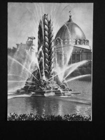 СРСР СССР ^/--/^ Москва. 1954.  Выставка. Фонтан “Колос”. Чистая. ^_^^^ Москва. 1954. Виставка. Фонтан «Колос». Чистий. - фото фото фото