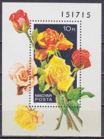 Угорщина Венгрия ^/--/^ Венгрия 1982 ЦВЕТЫ РОЗЫ САДОВЫЕ КУЛЬТИВИРУЕМЫЕ РАСТЕНИЯ СОРТА РОЗ ФЛОРА Mi.3555 /--/ A Bl.156 /--/ A EUR 5.00 ^_^^^ Угорщина 1982 ЦВЕТИ РОЗИ САДОВІ КУЛЬТИВІ РАСТИНИ СОРТУ РОЗ ФЛОРА Mi.3555 /--/ A Bl.156 /--/ A EUR 5.00 - фото фото фото