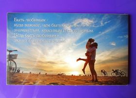 Картини, Гравюри, Живопис та Графіка Картины, Гравюры, Живопись и Графика ^/--/^ Стильная картинка-открытка с подставкой (из ДСП) - №4 ^_^^^ Стильна картинка-відкритка з підставкою (з ДСП) - No /--/ 4 - фото фото фото