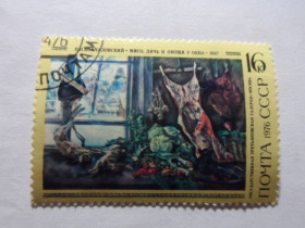 СРСР - СССР - ^/--/^ марки  СССР 1976  год   &amp;quot;Мясо дичь и овощи у окна&amp;quot; ^_^^^ марки СРСР 1976 рік &amp;quot; М'ясо дичину і овочі у вікна &amp;quot; - фото фото фото