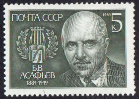 СРСР - СССР - ^/--/^ СРСР 1984 – 100 років від дня народження Б.В. Асаф&amp;apos;єва ** ^_^^^ СССР 1984 – 100 лет со дня рождения Б.В. Асафьева ** - фото фото фото