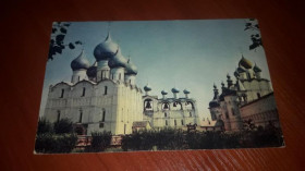Інше Другое ^/--/^ Открытка видовая. Ростов Великий, Соборная площадь 1968 СХ чистая ^_^^^ Листівка видова. Ростов Великий, Соборна площа 1968 СХ чиста - фото фото фото