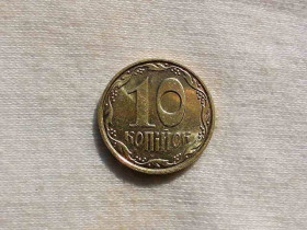 Обігові Обиходные ^/--/^ 10 копійок 2011 рік Україна &amp;quot; Штемпельний Блиск &amp;quot;  (430 /--/ а) ^_^^^ 10 копеек 2011 год Украина &amp;quot; Штемпельный Ближний &amp;quot; (430 /--/ а) - фото фото фото