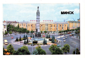 Календарі Календари ^/--/^ KA Календарь 1986 Минск ^_^^^ KA Календар 1986 Мінськ - фото фото фото