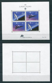 Освоєння космосу Освоение космоса ^/--/^ Азорские о-ва Azores Space 1991 Mi  Bl 12 Europa 91 mnh Cv 22,- ^_^^^ Azores Space 1991 Mi Bl 12 Europa 91 mnh Cv 22 - фото фото фото