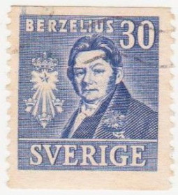Скандинавія Скандинавия ^/--/^ Швеция 1939 г. № 277 гашеная ^_^^^ Швеція 1939 р. No 277 гашена - фото фото фото