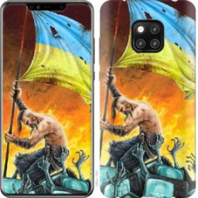 Чохли, бампера Чехлы, бампера ^/--/^ Чехол на Huawei Mate 20 Pro Сильна Україна 1966 /--/ u-1567 ^_^^^ Чехол на Huawei Mate 20 Pro Сильная Украина 1966 /--/ u-1567 - фото фото фото