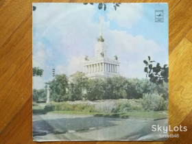 Платівки Пластинки ^/--/^ Крымские зори-Крымский вечер  (3)-Ex., Мелодия ^_^^^ Кримські зорі-Кримський вечір (3)-Ex., Мелодія - фото фото фото