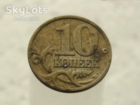 Після  После  ^/--/^ 10 копійок 2001 рік &amp;quot; М &amp;quot;  (98) ^_^^^ 10 копеек 2001 год &amp;quot; М &amp;quot; (98) - фото фото фото