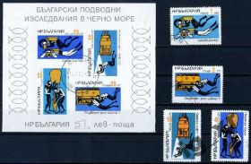 Спорт Спорт ^/--/^ Болгария. Подводные исследования  (серия+блок) 1973 г. ^_^^^ Болгарія. Дайвінг (серія + блок) 1973 - фото фото фото