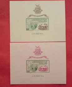 Освоєння космосу Освоение космоса ^/--/^ Гвинея Guinea  Space  MNH ^_^^^ Гвінея Guinea Space MNH - фото фото фото