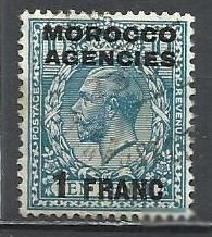 Марокко Марокко ^/--/^ Марокко брит. 1925-34 Король Георг V надп. валюта Франции 1 /--/ м.гаш. ^_^^^ Марокко Бріт. 1925-34 Король Георг V надп. валюта Франції 1 /--/ м.гаш. - фото фото фото