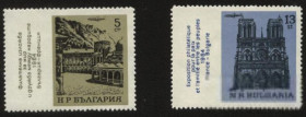 Балканський півострів Балканский полуостров ^/--/^ Болгария 1964 г № 1493‑1494 ** серия ^_^^^ Болгарія 1964 р No 1493‐1494 ** серія - фото фото фото