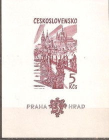 Чехословаччина Чехословакия ^/--/^ Чехословакия 1964 Sc.1257 ** ^_^^^ Чехословаччина 1964 Sc.1257 ** - фото фото фото