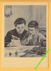 СРСР СССР ^/--/^ ДЕТИ 1989 СССР Книги Искусство Худ. ЖУКОВ Идеал 6 ^_^^^ ДІТИ 1989 СРСР Книги Мистецтво Худ. ЖУКОВ Ідеал 6 - фото фото фото