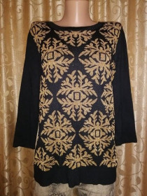 Кофти Кофты ^/--/^ Красивая трикотажная женская кофта, джемпер 14 р. Papaya ^_^^^ Красива трикотажна жіноча кофта, джемпер 14 р. Papaya - фото фото фото