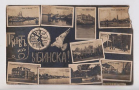 Росія до  року Россия до  года ^/--/^ ПРИВЕТ ИЗ РЫБИНСКА = г.РЫБИНСК - ТЕАТР, БИРЖА, ОБЩИЙ ВИД, БУЛЬВАР и др. = открытка до 1917 г. ^_^^^ Привіт з Рибінська м. Рибінськ - ТЕАТР, БІРЖА, ЗАГАЛЬНИЙ ВІД, БУЛЬВАР та ін листівка до 1917 р. - фото фото фото