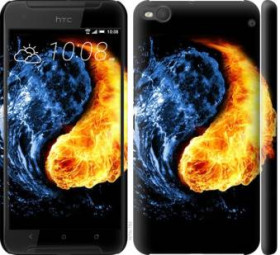 Чохли, бампера Чехлы, бампера ^/--/^ Чехол на HTC One X /--/ 9 Инь-Янь 1670 /--/ m-783 - фото фото фото