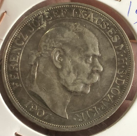 Австро-Угорщина Австро-Венгрия ^/--/^ Австро-Угорщина.  5 крон 1907 р.  &amp;quot;КВ&amp;quot;.  Коронація ^_^^^ Австро-Венгрия. 5 крон 1907 г. &amp;quot; КВ&amp;quot; Коронация - фото фото фото